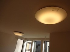 照明