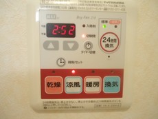 浴室乾燥機（イメージ）