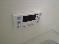 追い炊き機能（イメージ）