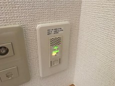 インターネット無料