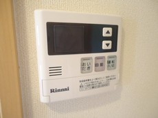 追い炊き（イメージ）