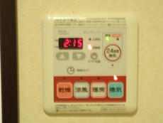 浴室乾燥機（イメージ）