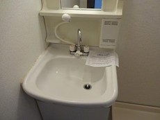 洗面（イメージ）