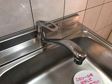 キッチン（イメージ）