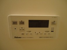 追炊き機能