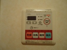 浴室乾燥機