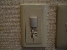 人感センサー