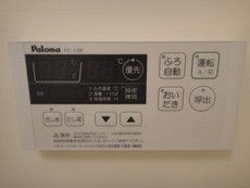 追炊き