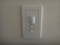 人感センサーライト