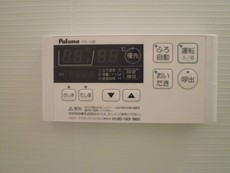 追炊き機能（イメージ）