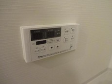 追い炊き機能（イメージ）