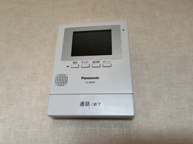 セキュリティ（イメージ）