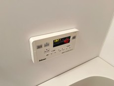 追い焚き機能