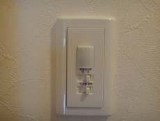 人感センサーライト（イメージ）