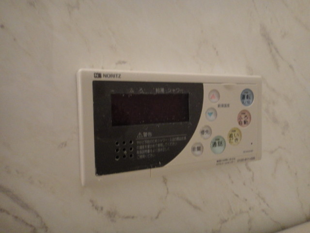 給湯（イメージ）