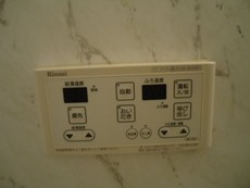 追い炊き機能（イメージ）