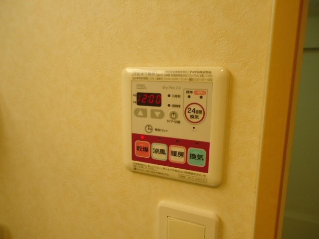 浴室乾燥（イメージ）