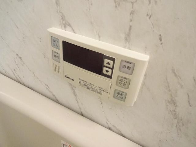 追い炊き機能（イメージ）