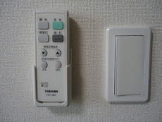 リモコン付き照明