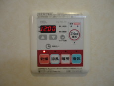 浴室乾燥機