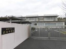 福智町立赤池中学校