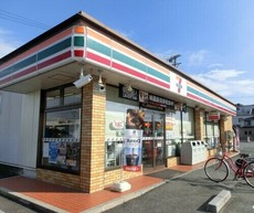 セブンイレブン赤池町店