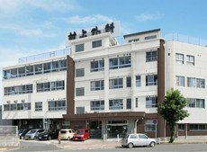 村上外科病院