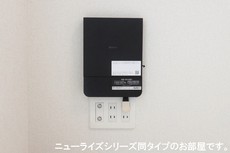 内装