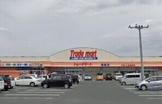 Trade　mart稲築店