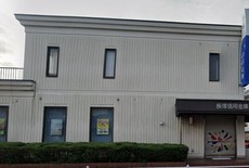 飯塚信用金庫庄内支店