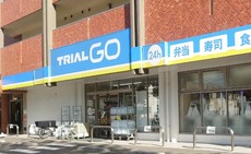 TRIAL　GO高宮1丁目店