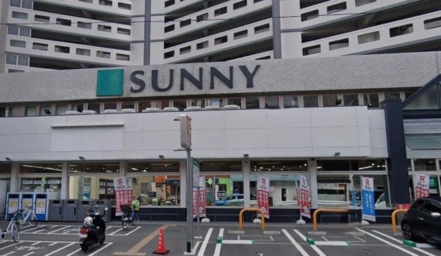 サニー平尾店