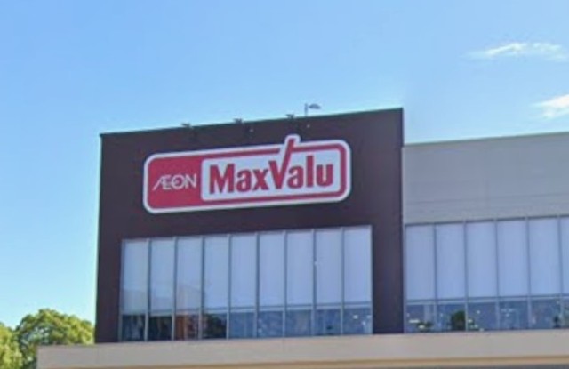 マックスバリュエクスプレス白金店