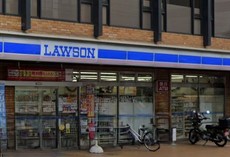 ローソン平尾駅前店