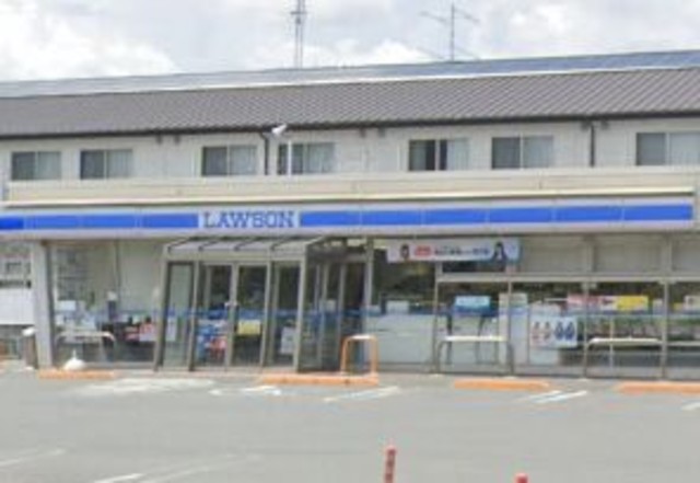 ローソン飯塚横田店