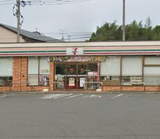 セブンイレブン飯塚川津店