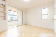 居間