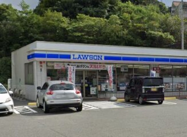 ローソン飯塚楽市店