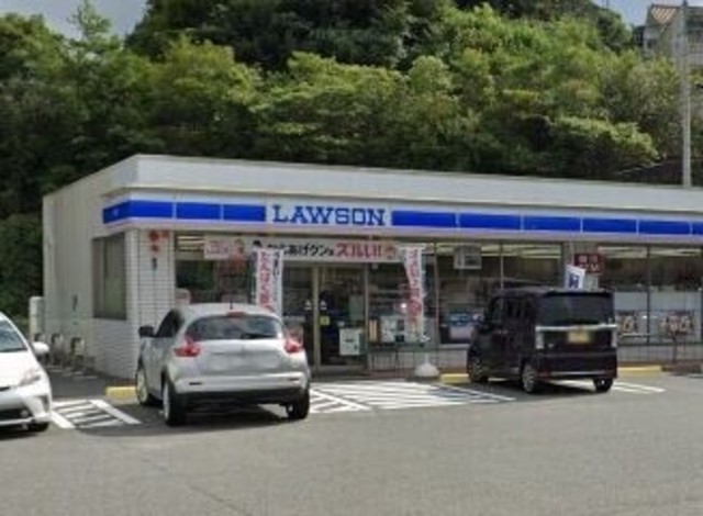ローソン片野新町店