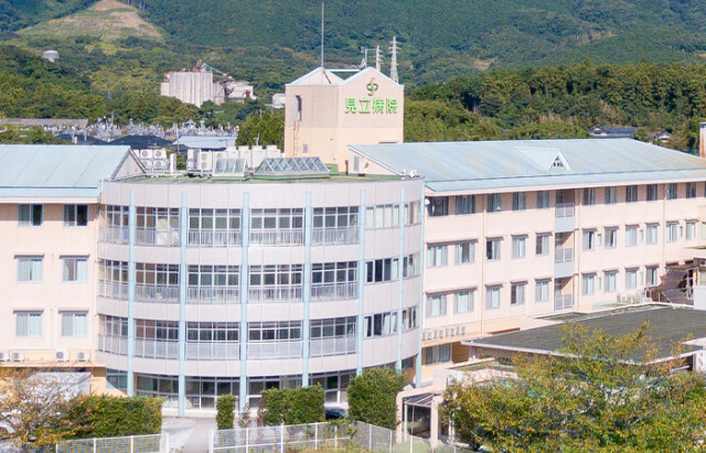 医療法人昌和会見立病院