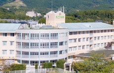 医療法人昌和会見立病院