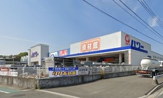 コメリパワー川崎店