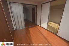内装