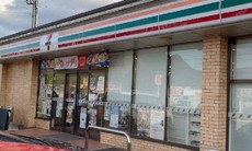 セブンイレブン田川バイパスみそぎ店