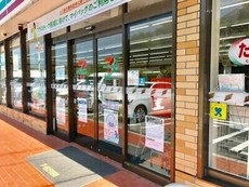 セブンイレブン田川松原店