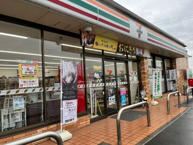 セブンイレブン田川伊方店
