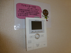 内装　20枚中 18枚目