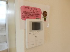 内装　14枚中 14枚目