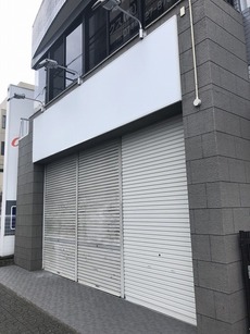 その他　12枚中 11枚目