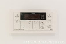 その他設備　14枚中 12枚目